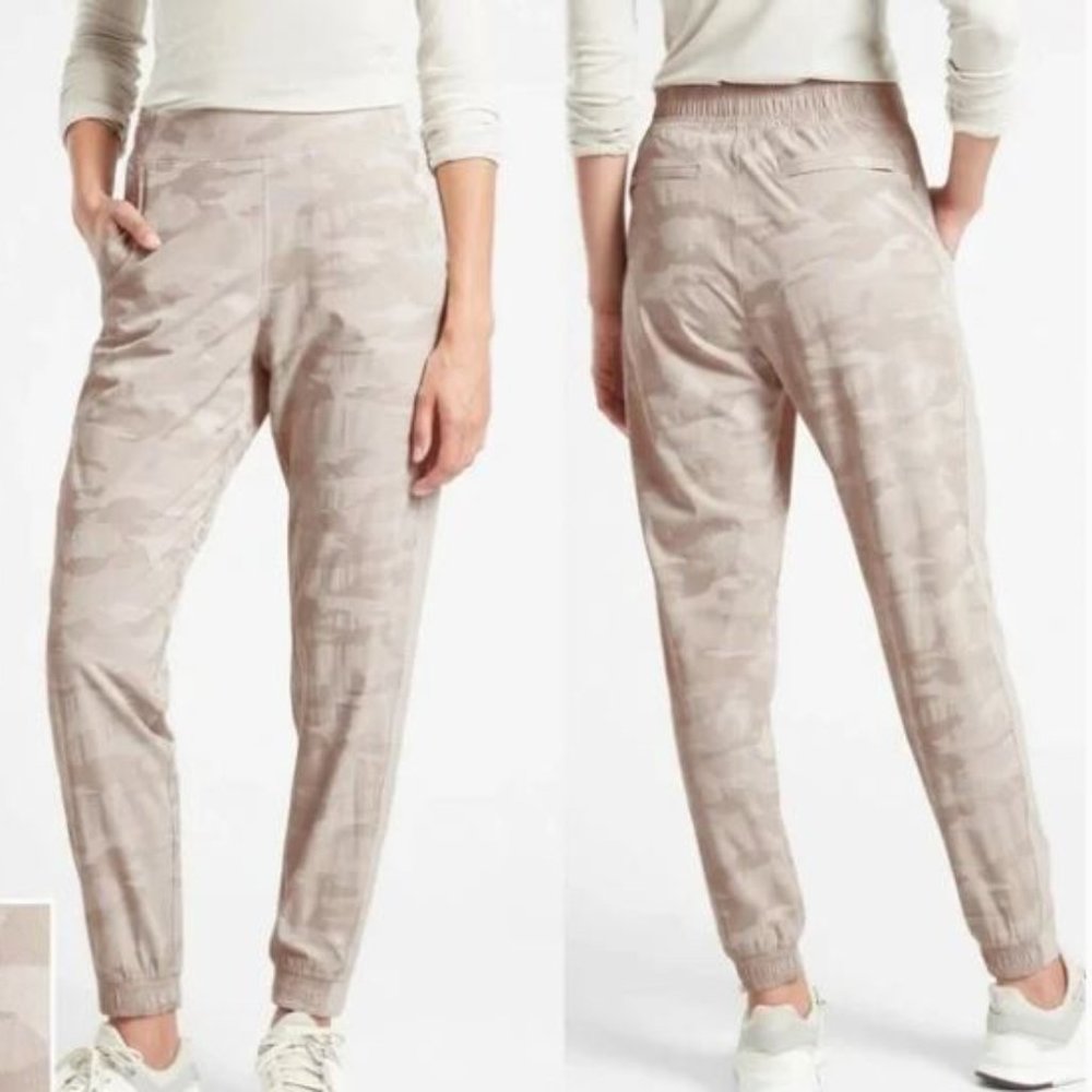 Athleta Brooklyn Camo Jogger — Abalone Gray